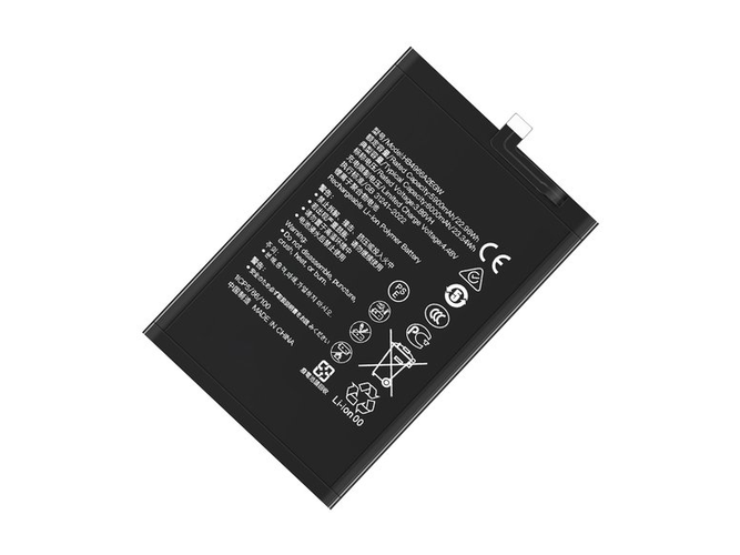 Batterie pour ordinateur portable Honor X60