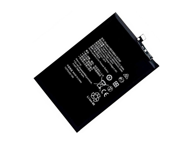 Batterie pour ordinateur portable Honor HB5066A1EGW