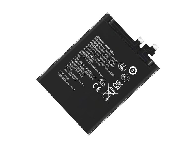 Batterie pour ordinateur portable Honor HB516585EIW