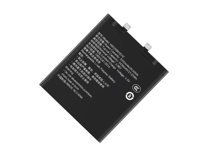 Batterie pour ordinateur portable Honor Magic5 Pro