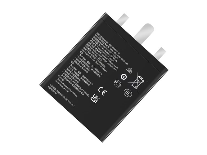 Batterie pour ordinateur portable Honor Magic 6 Pro