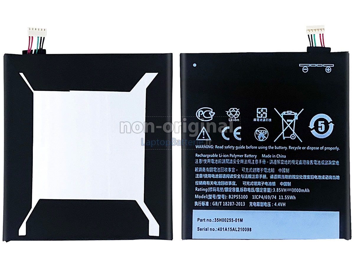 Batterie pour HTC ONE