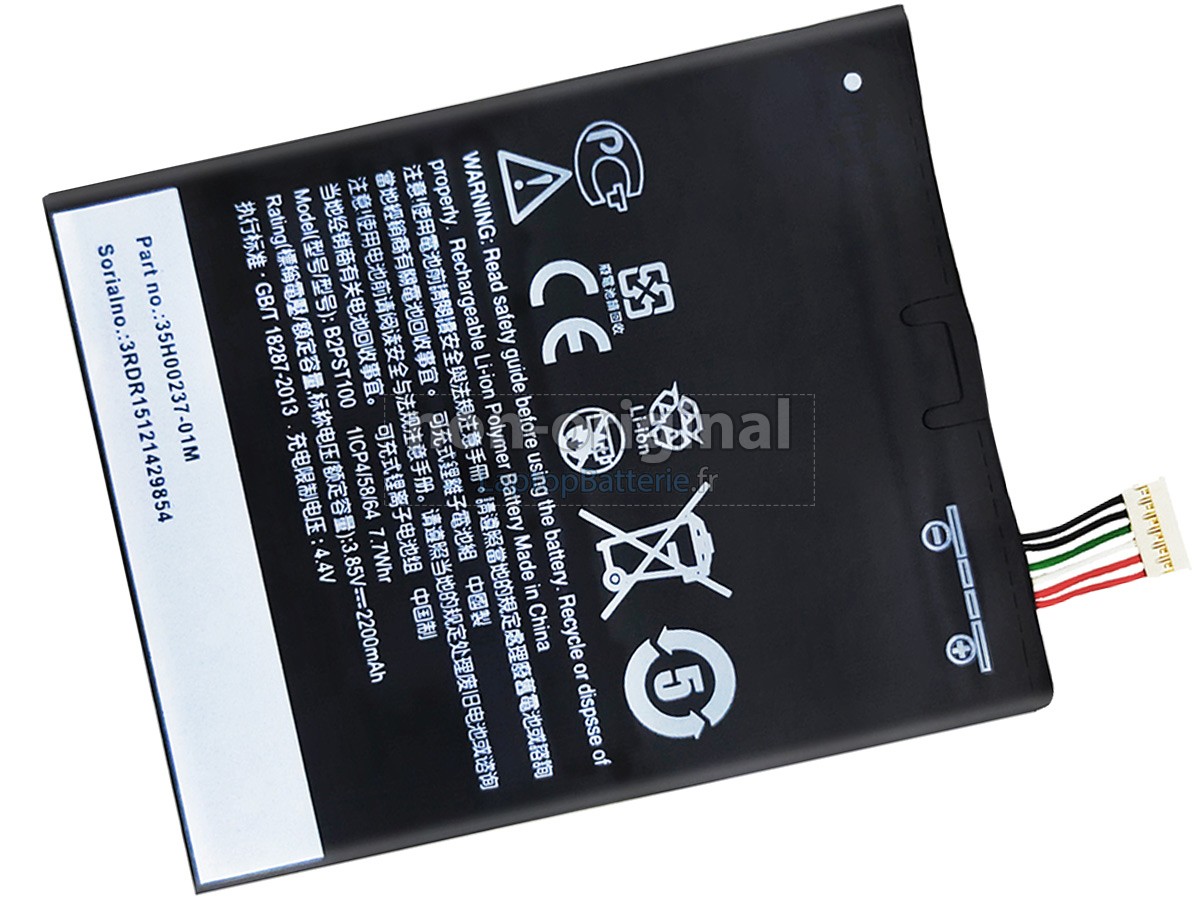 Batterie pour HTC GENERAL 626