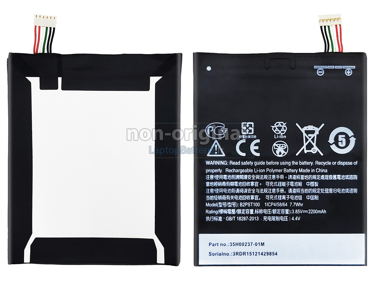 Batterie pour HTC GENERAL 626