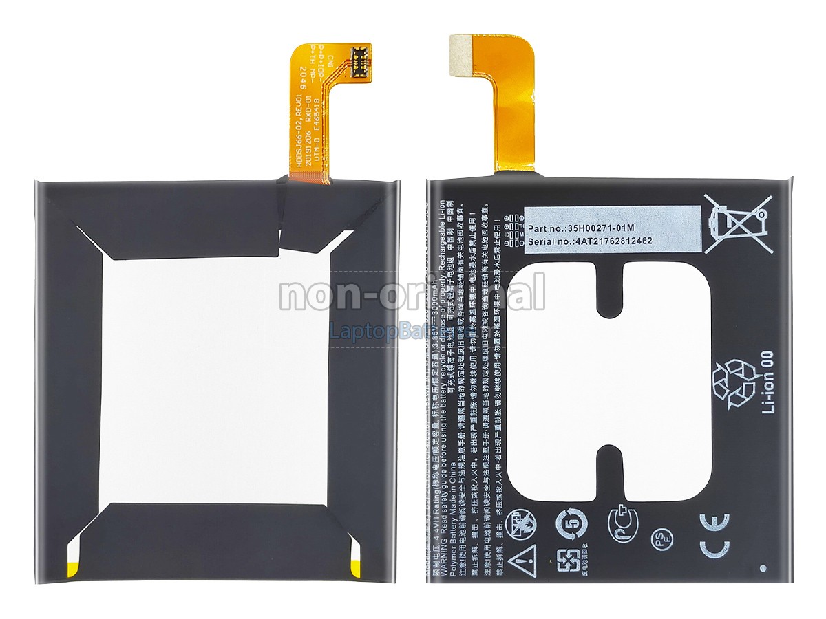 Batterie pour HTC U?3U