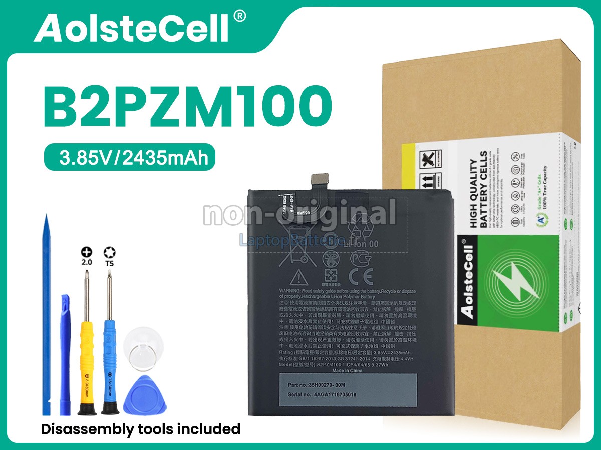 Batterie pour HTC U-2U