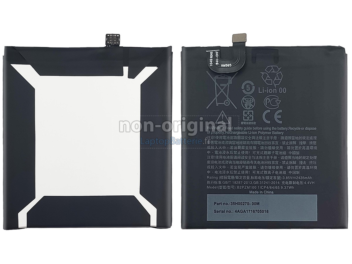 Batterie pour HTC U-2U