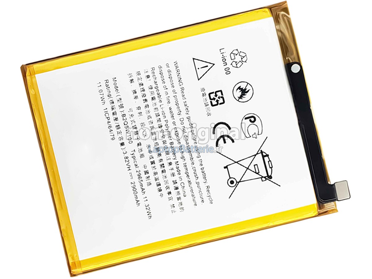Batterie pour HTC B2Q5W100