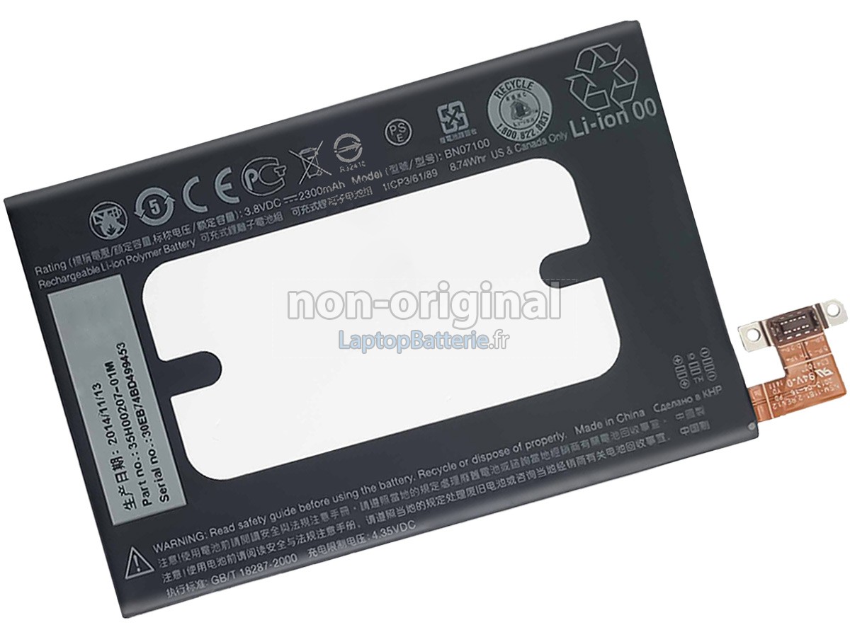 Batterie pour HTC M8X