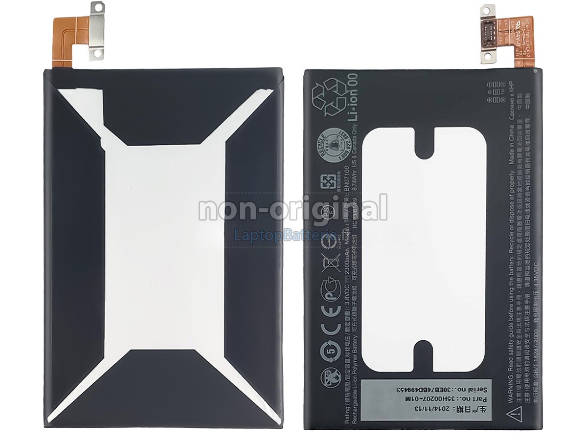 Batterie pour HTC M8X