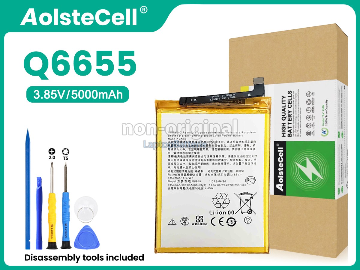 Batterie pour HTC DESIRE 20 PRO