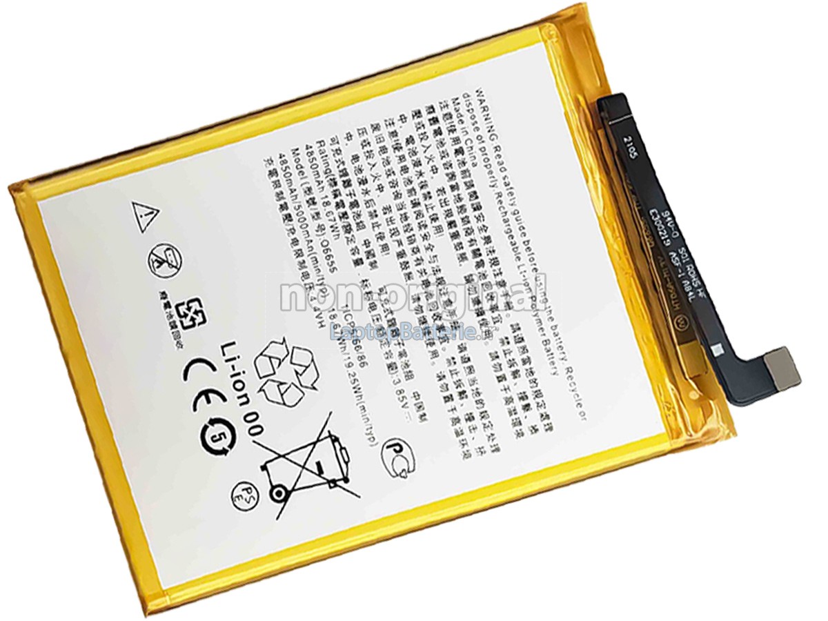 Batterie pour HTC DESIRE 20 PRO