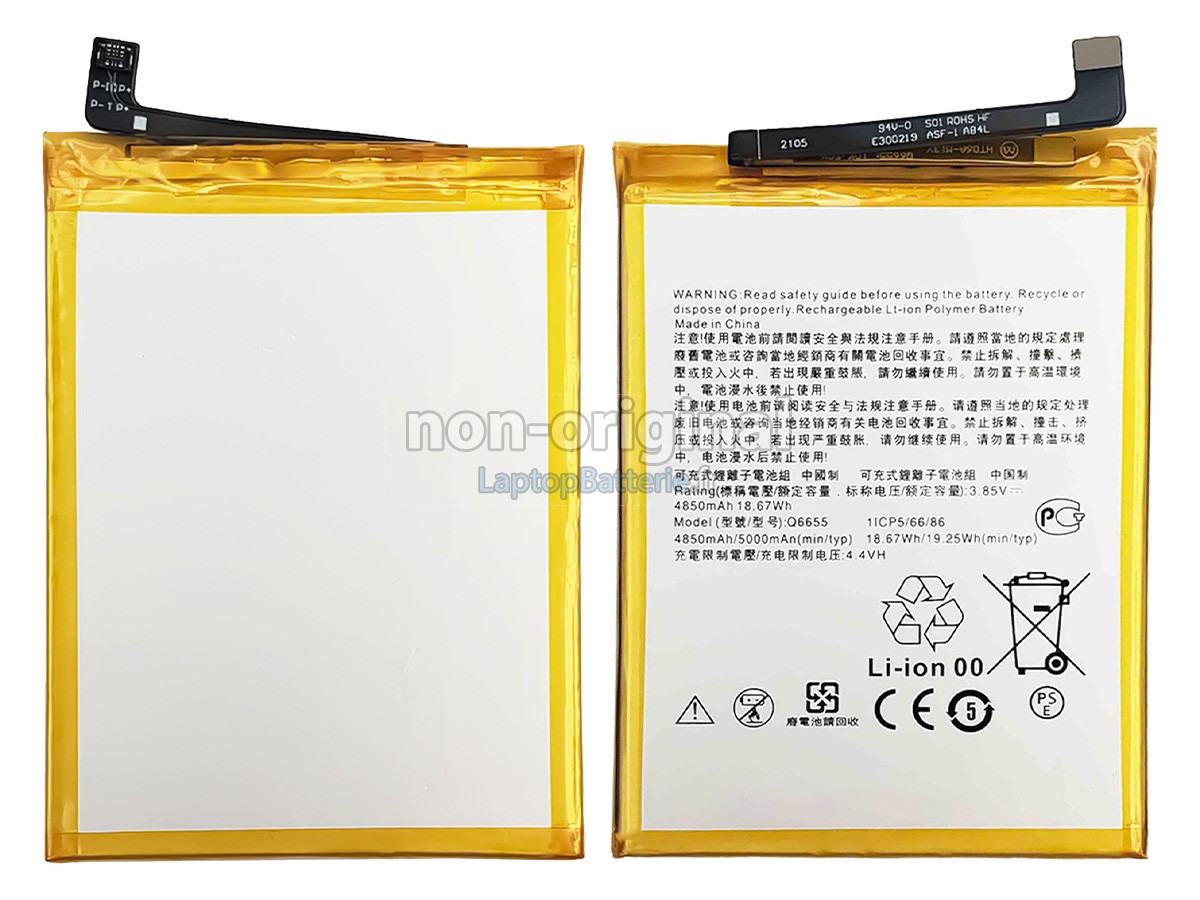 Batterie pour HTC DESIRE 20 PRO