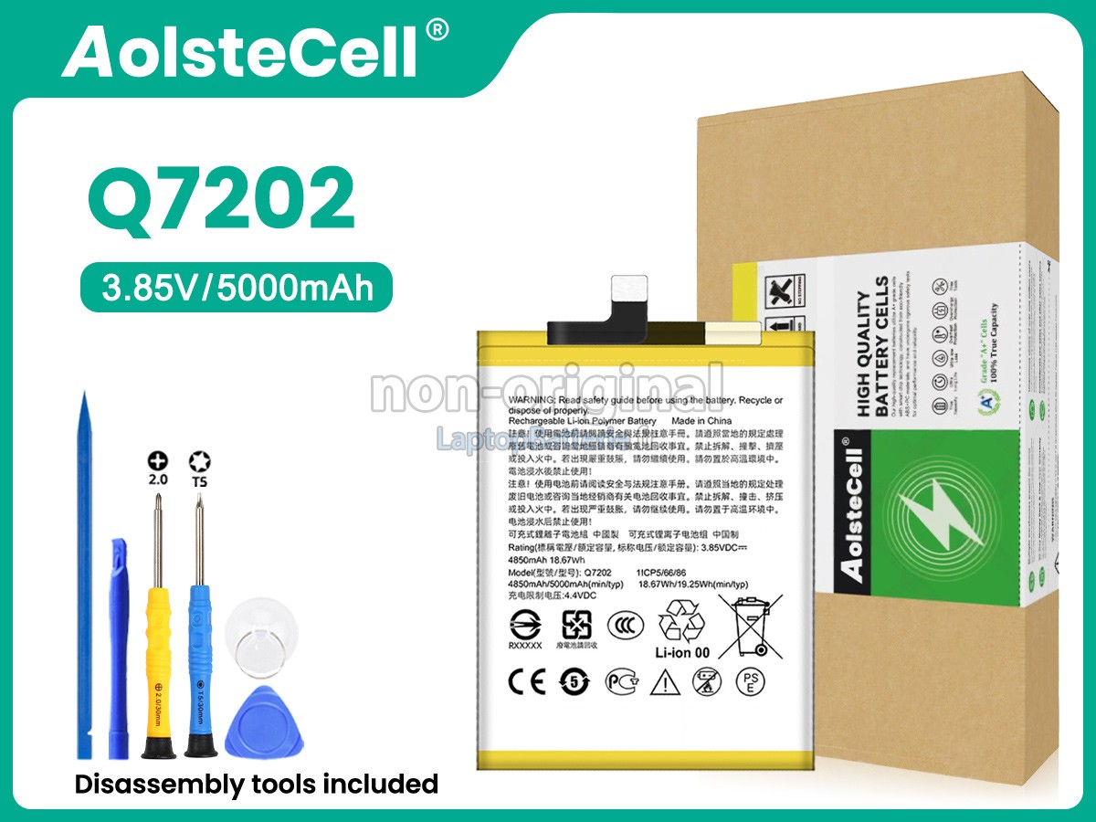 Batterie pour HTC DESIRE 20 PLUS