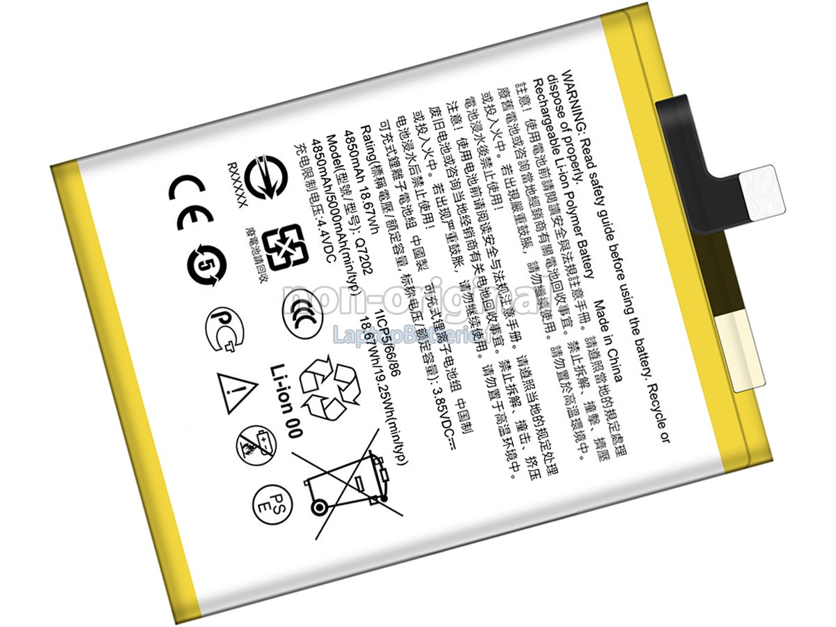 Batterie pour HTC DESIRE 20 PLUS