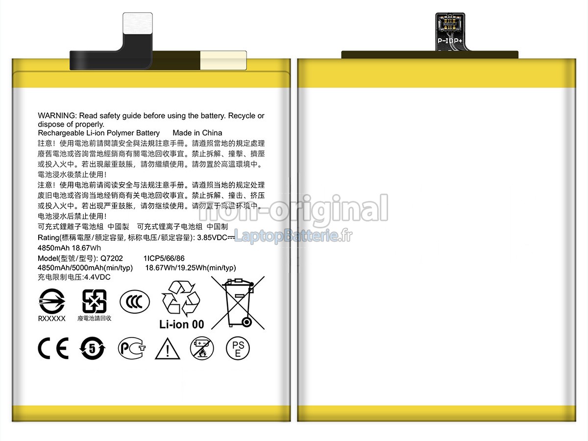 Batterie pour HTC DESIRE 20 PLUS