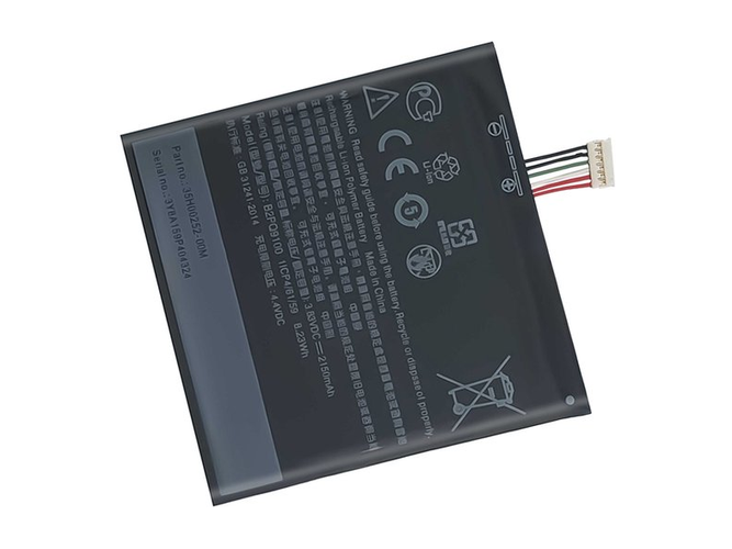 Batterie pour HTC 2PQ9120