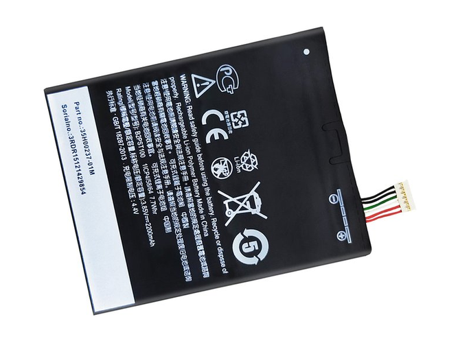 Batterie pour HTC Desire 530