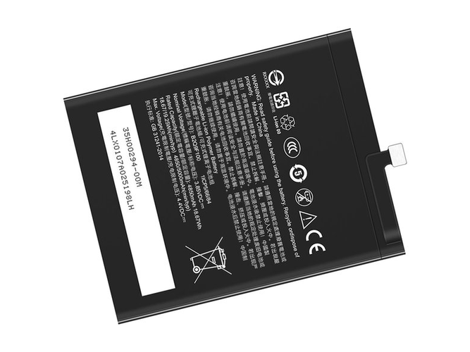 Batterie pour HTC B2Q9F100
