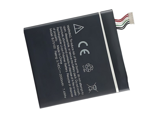 Batterie pour HTC BJ75100