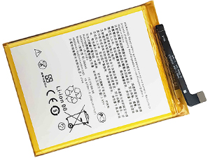 Batterie pour HTC Desire 20Pro