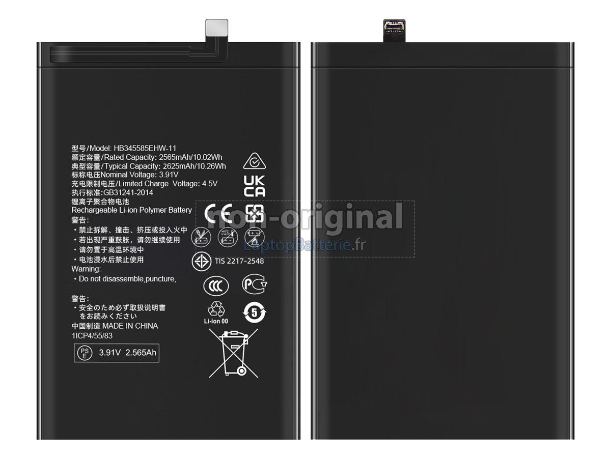 Batterie pour Huawei HB345585EHW-11