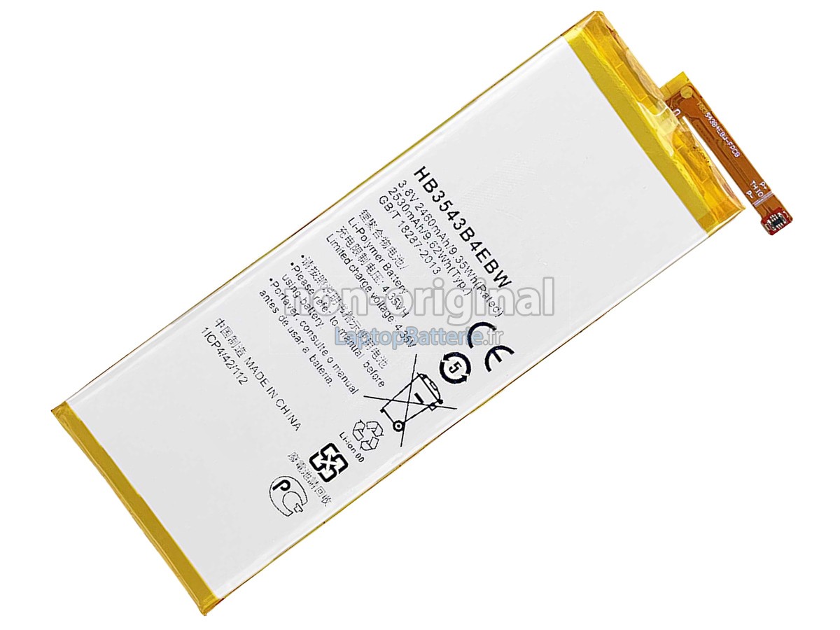 Batterie pour Huawei ASCEND P7-L07