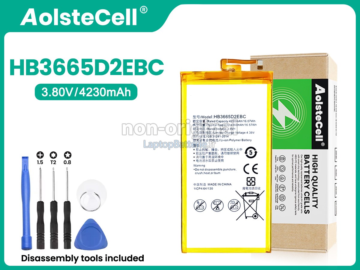 Batterie pour Huawei MEDIAPAD M2 7.0