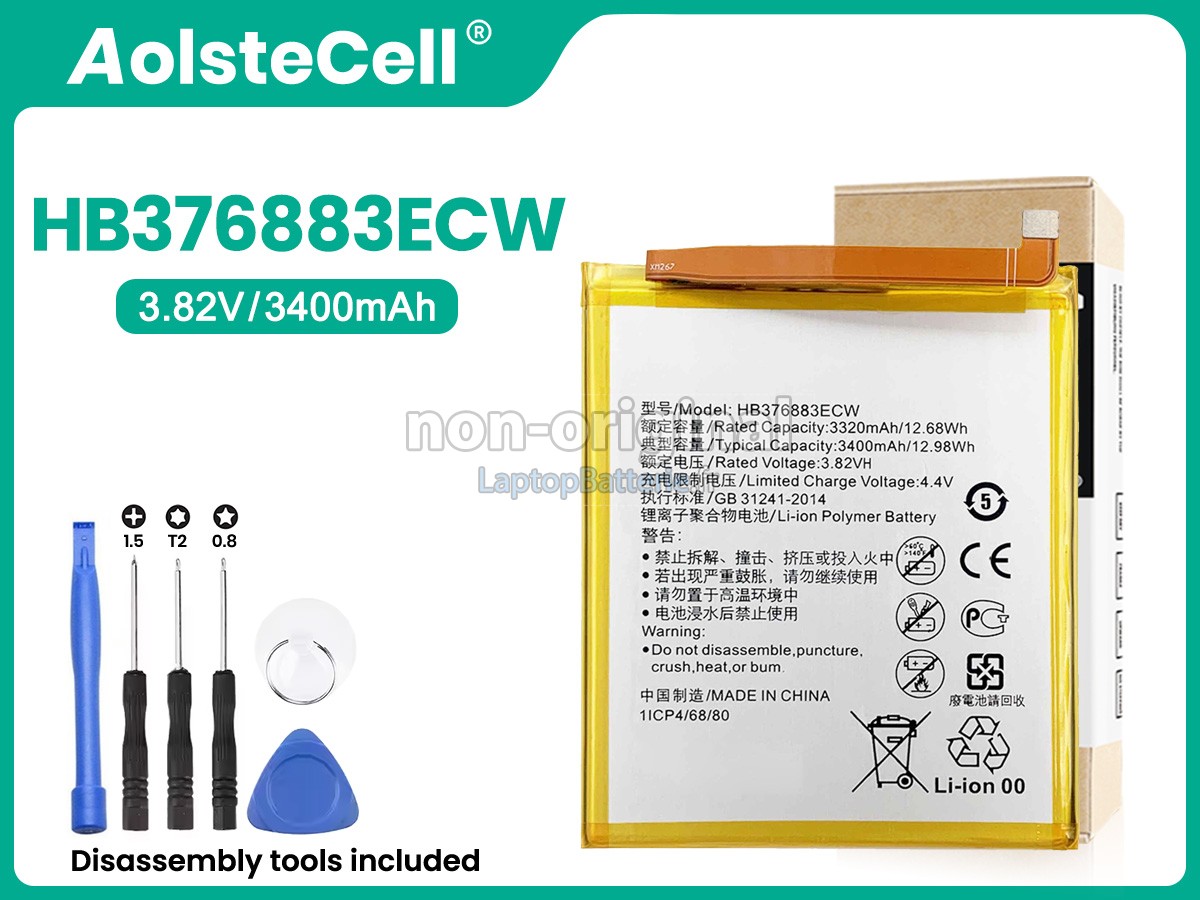 Batterie pour Huawei P9 PLUS