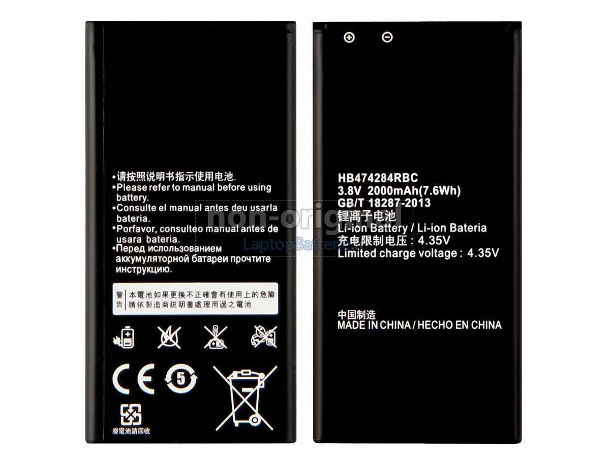 Batterie pour Huawei ASCEND Y550