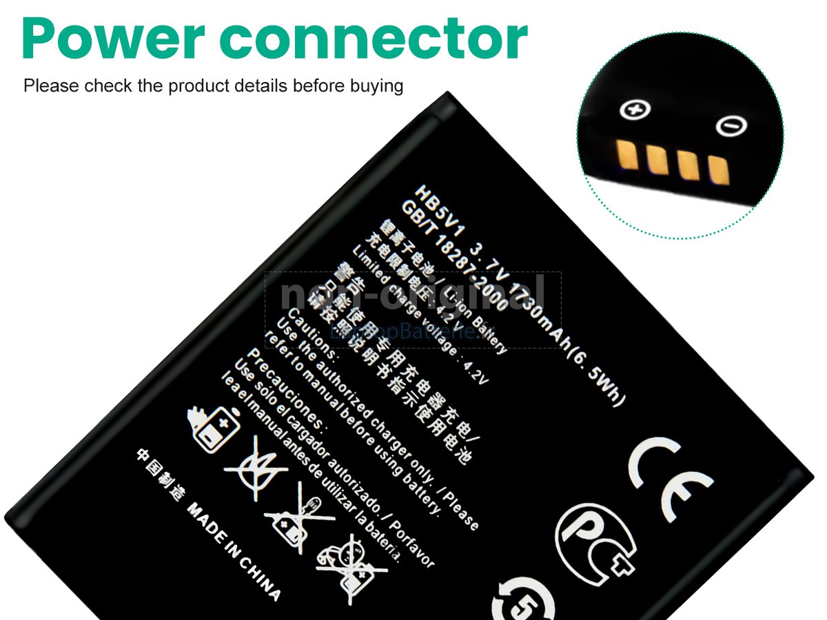Batterie pour Huawei ASCEND Y511