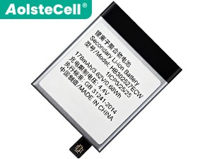 Batterie pour ordinateur portable Huawei HB302527ECW