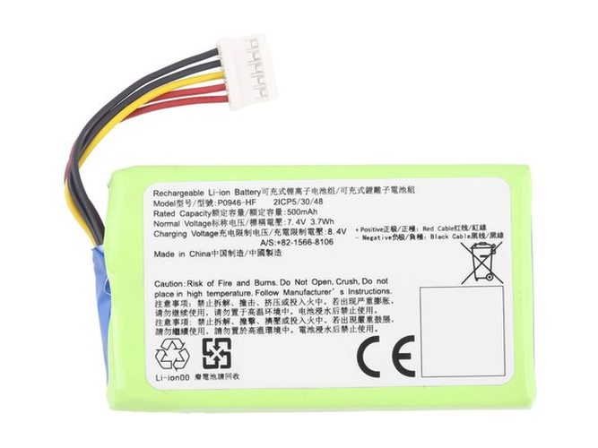 Batterie pour ordinateur portable Huawei P0946-HF