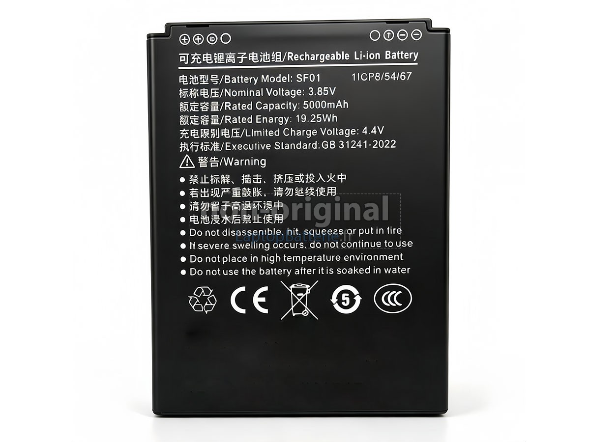 Batterie pour Idata SF01-IDA