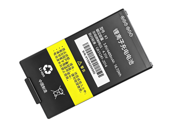 Batterie pour Idata M1