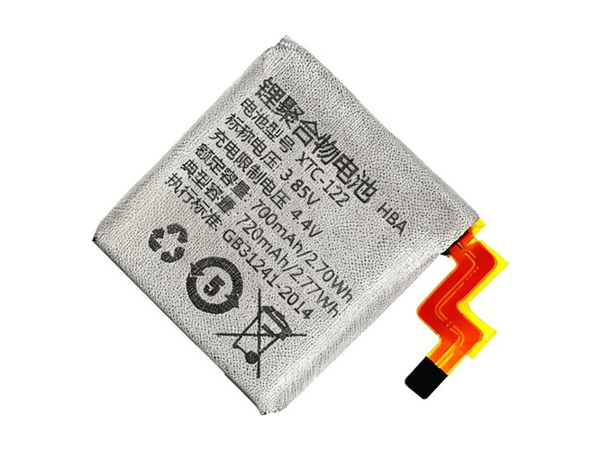 Batterie pour ordinateur portable Imoo D2