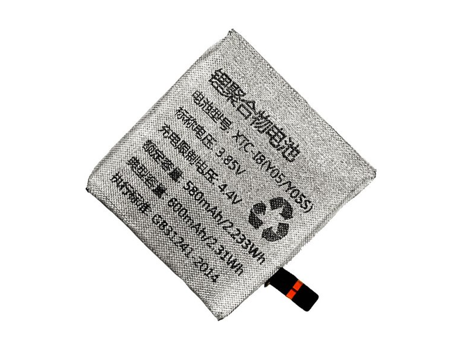 Batterie pour ordinateur portable Imoo Y05s
