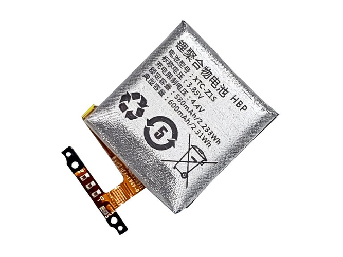 Batterie pour ordinateur portable Imoo XTC-Z1S