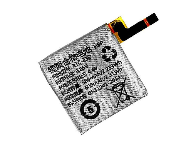 Batterie pour ordinateur portable Imoo XTC-Z3D