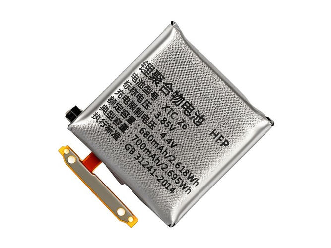 Batterie pour ordinateur portable Imoo W1818AC