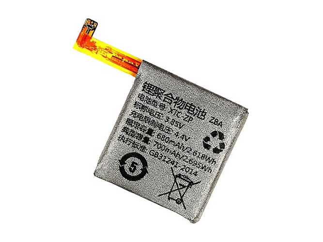 Batterie pour ordinateur portable Imoo XTC-ZP
