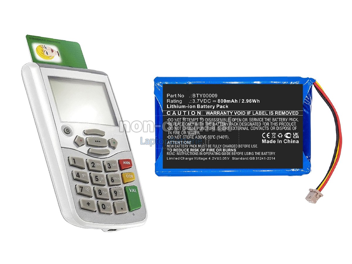 Batterie pour Ingenico BTY00009