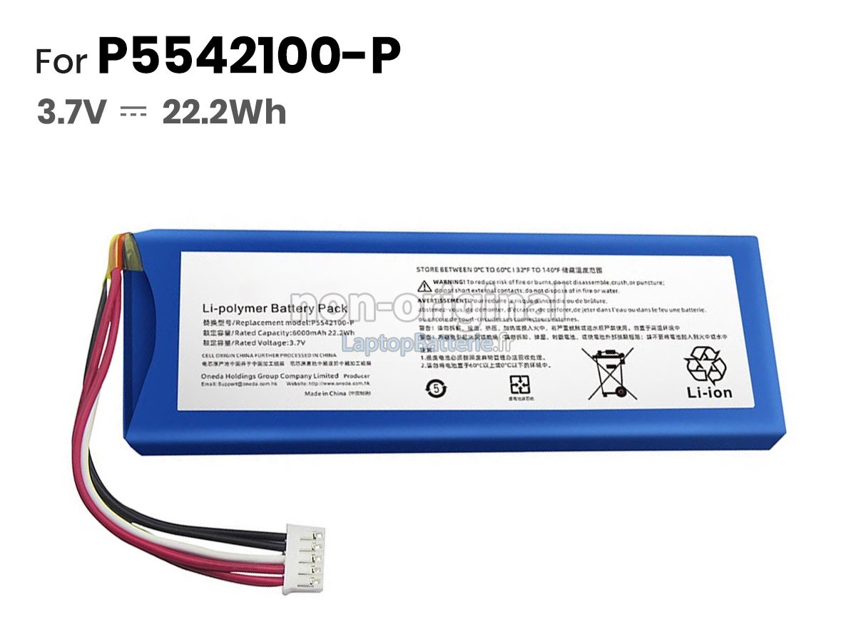 Batterie pour JBL PULSE 3