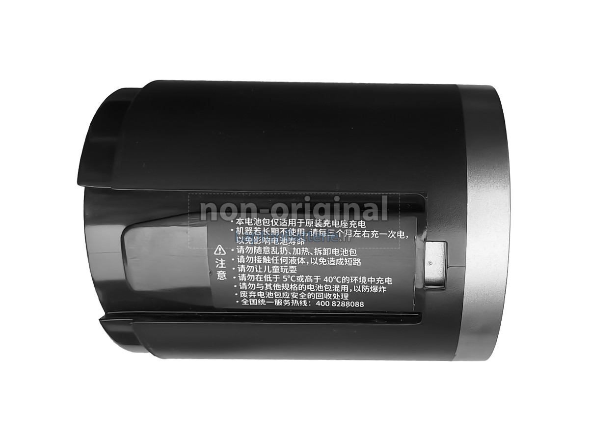 Batterie pour JIMMY T-DC69BA-SJ