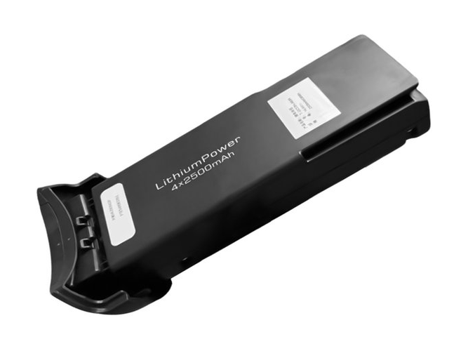 Batterie pour JIMMY T-DC53H-MUR