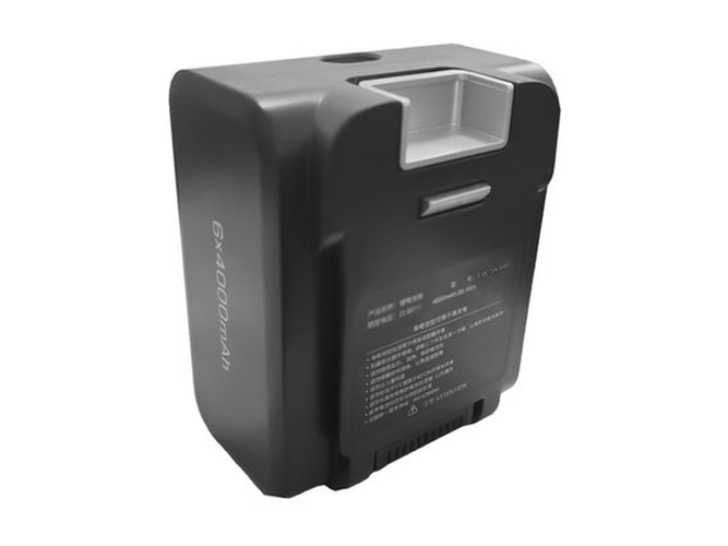Batterie pour JIMMY T-DC71A-SAM