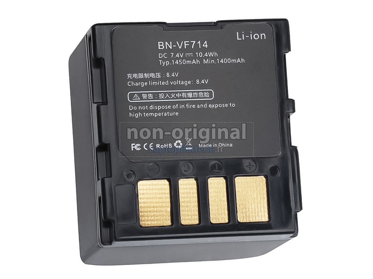 Batterie pour JVC MG77