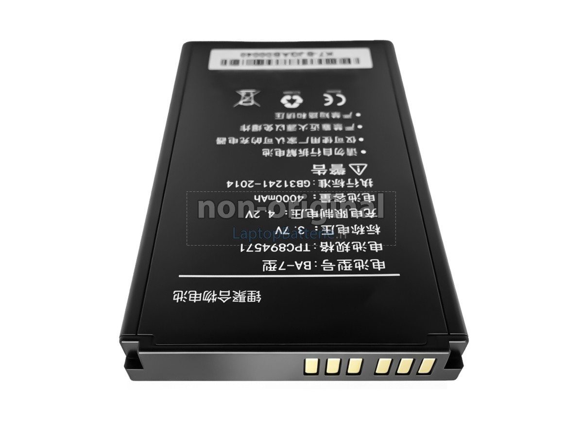 Batterie pour Kaicom BA-7