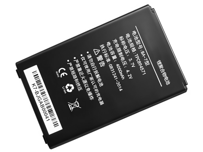 Batterie pour Kaicom K7