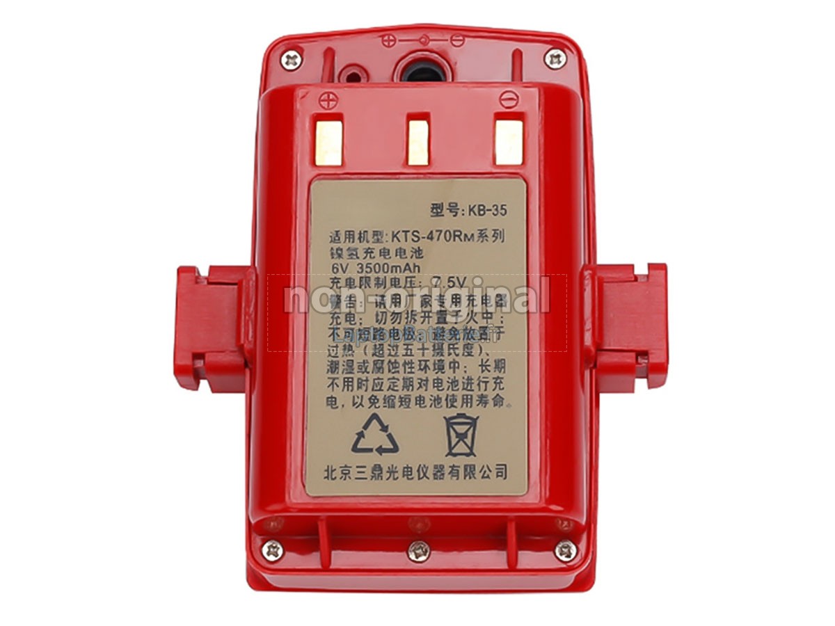 Batterie pour Kolida KB-35